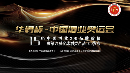 微信图片_20231010172557.png 微信图片_20231010172557.png