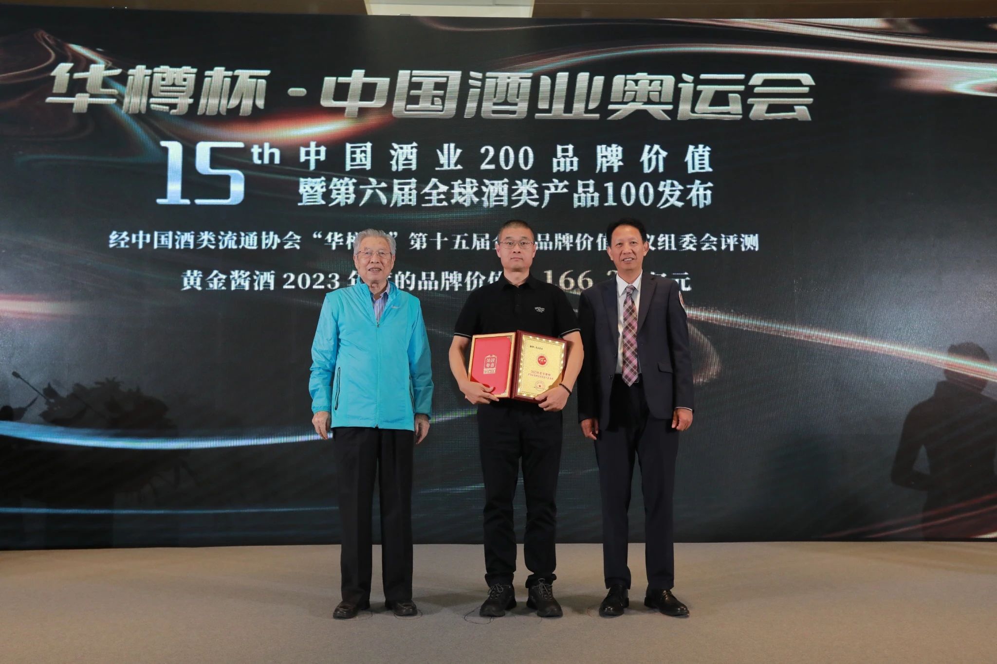 微信图片_20231010172602.jpg 微信图片_20231010172602.jpg